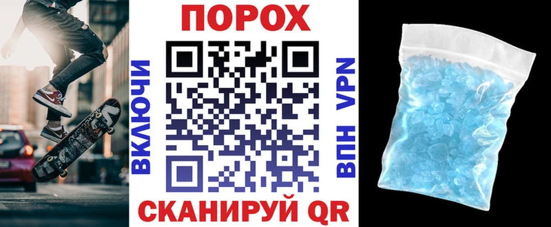 Купить  Ужур  АМФ Розовый 