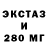 Первитин кристалл Kermett