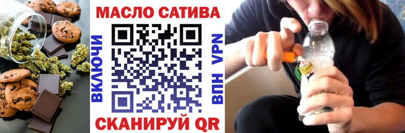 Canna-Cookies марихуана  Купить закладки  Ужур 