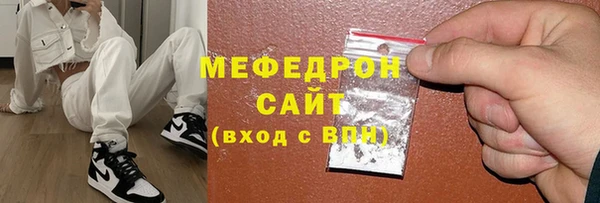 2c-b Лагань
