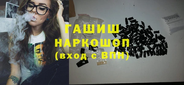 2c-b Лагань