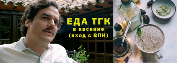spice Ладушкин
