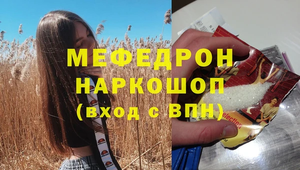 spice Ладушкин