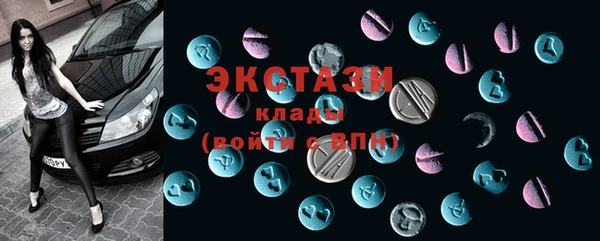 марки lsd Лабытнанги