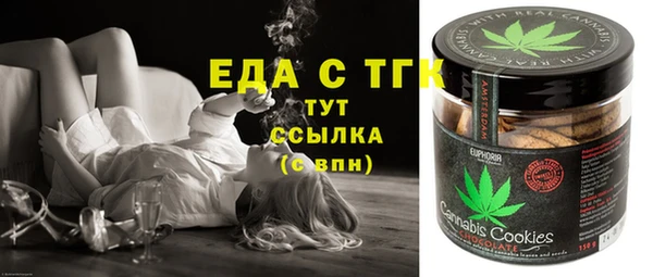 2c-b Лагань
