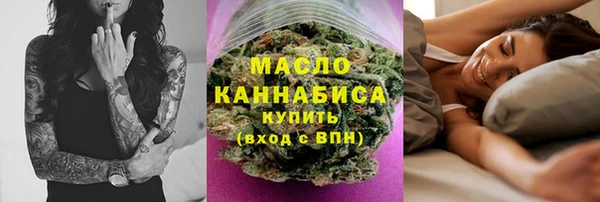 spice Ладушкин