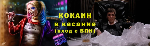 марки lsd Лабытнанги