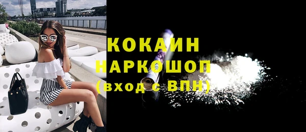 spice Ладушкин