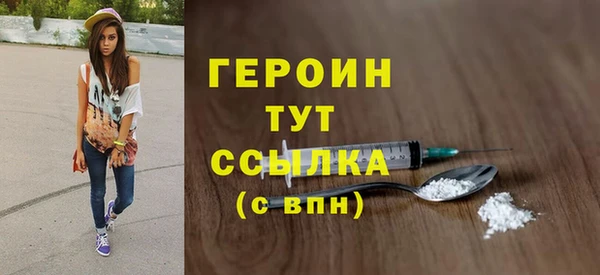 марки lsd Лабытнанги