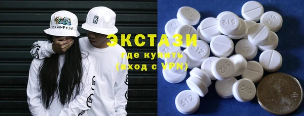 2c-b Лагань