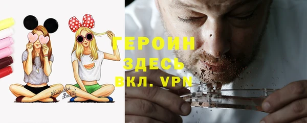 spice Ладушкин