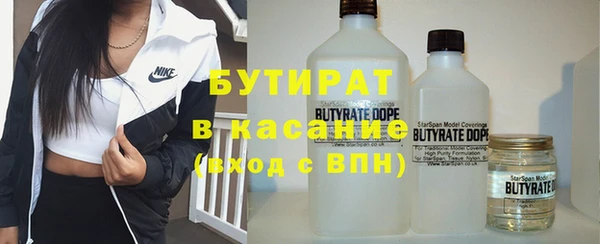 spice Ладушкин