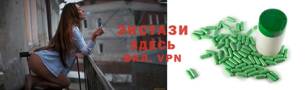 2c-b Лагань