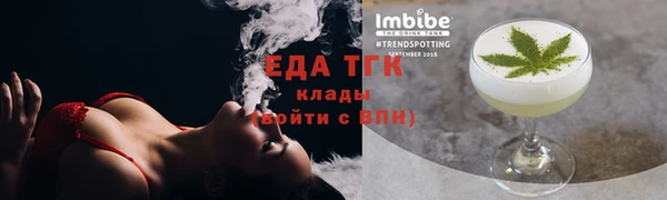 2c-b Лагань