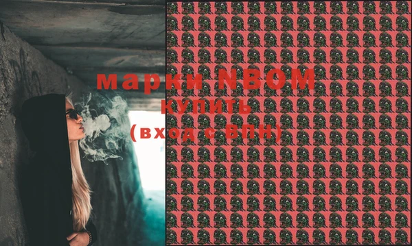 2c-b Лагань