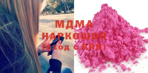 spice Ладушкин