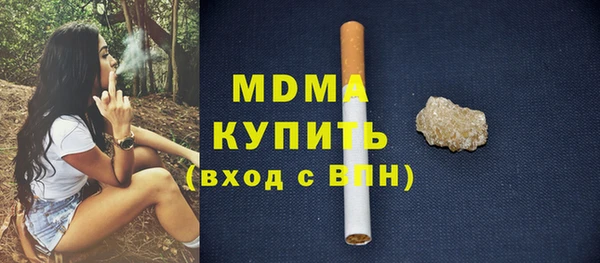 марки lsd Лабытнанги