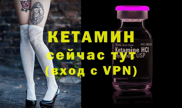 марки lsd Лабытнанги