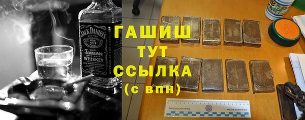 spice Ладушкин