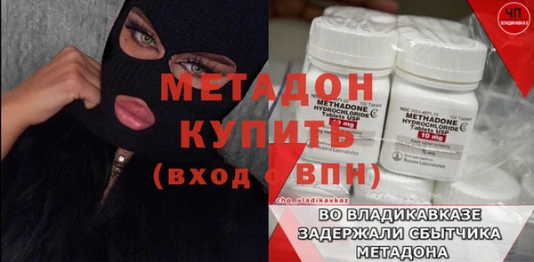 марки lsd Лабытнанги