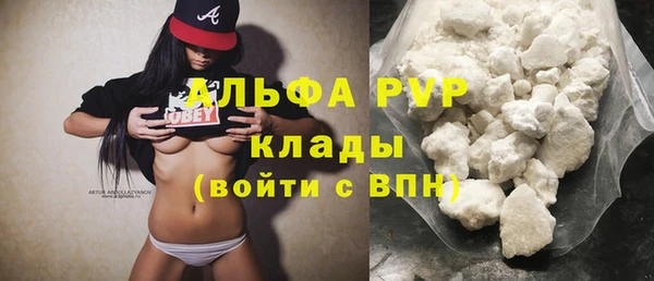 марки lsd Лабытнанги